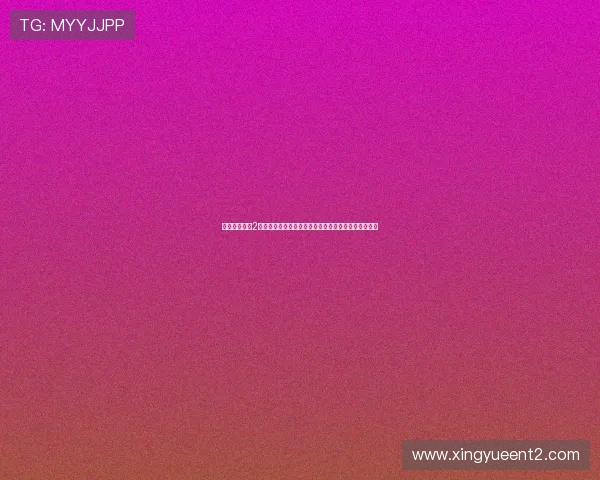 超凡棋牌娱乐2利用世界杯热潮推动棋牌娱乐内容创新与用户粘性提升